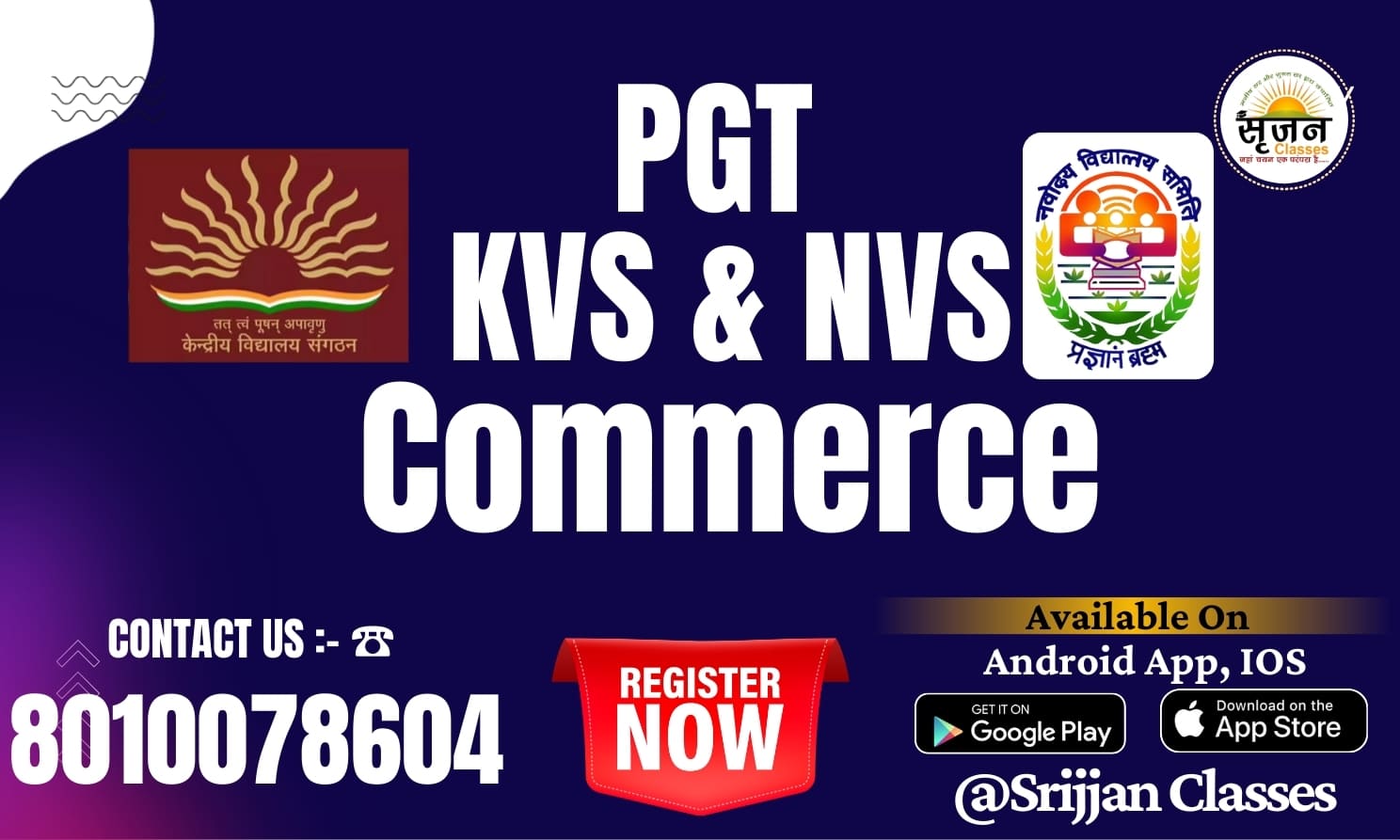 DSSSB PGT Commerce coaching course at Srijjan Institute