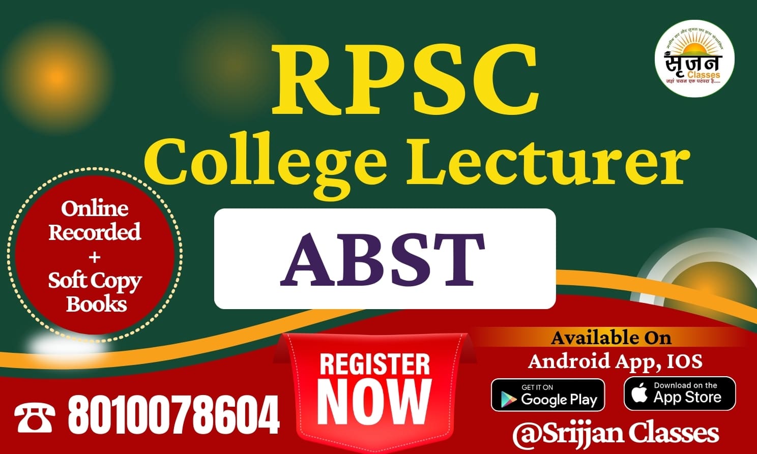 UPESSC Assistant Professor Commerce coaching course at Srijjan Institute