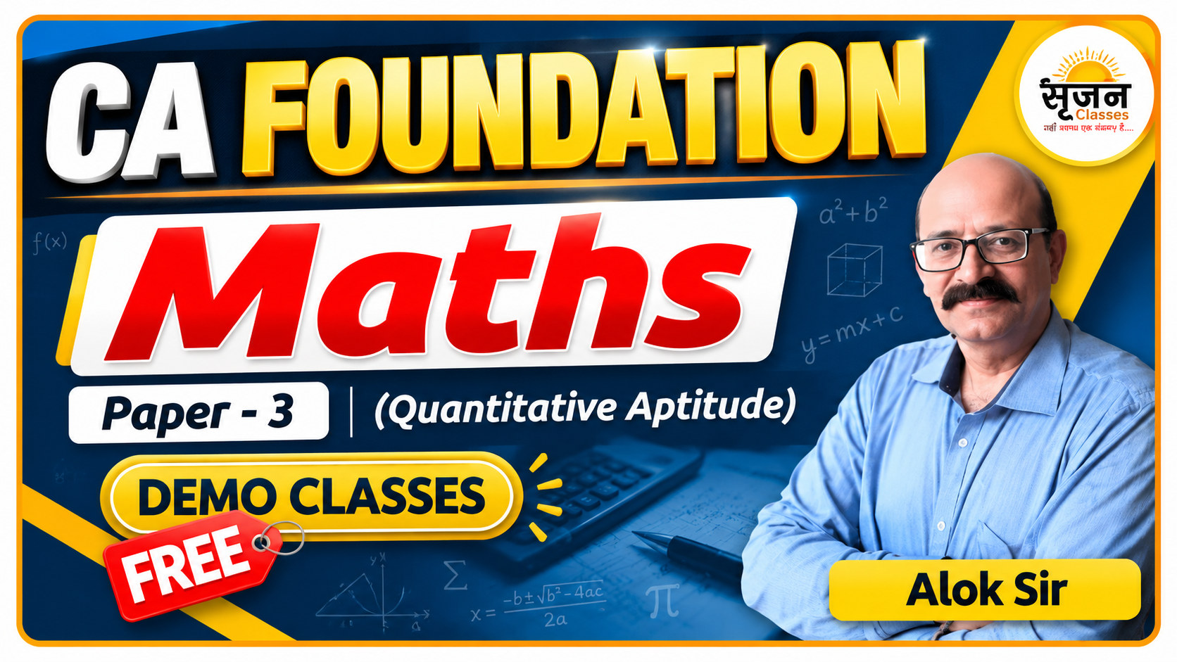 Maths Demo Class