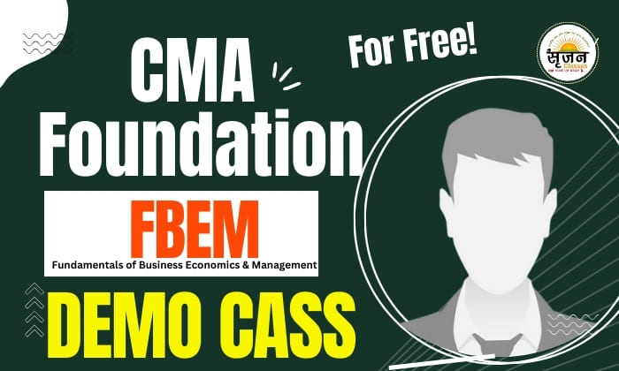 FBEM Demo