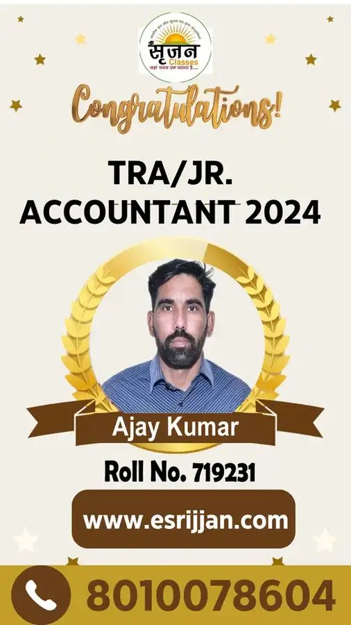 Ajay Kumar - RSMSSB TRA Junior Accountant 2024 selected student