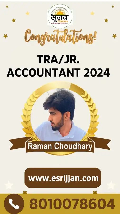 Raman Choudhary - RSMSSB TRA Junior Accountant 2024 selected student
