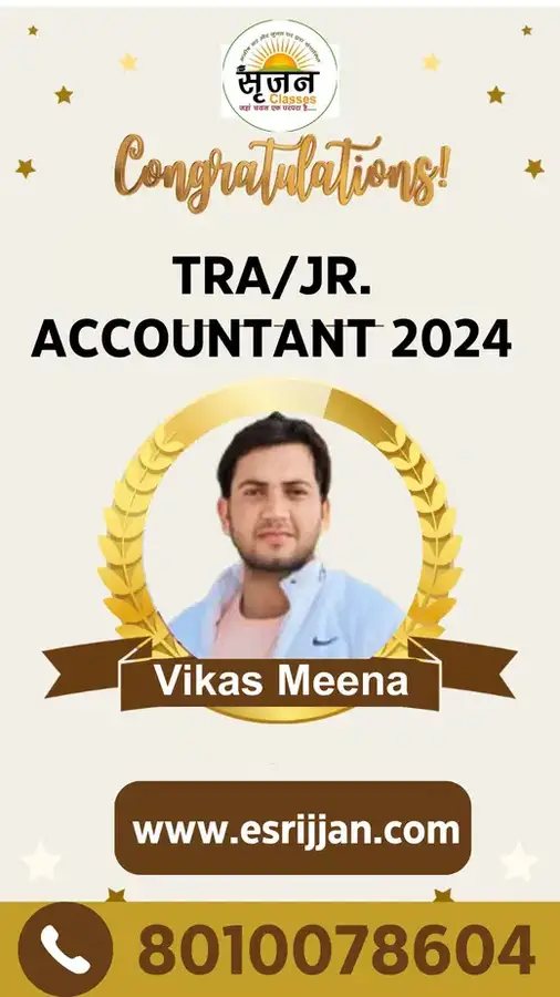 Vikas Meena - RSMSSB TRA Junior Accountant 2024 selected student
