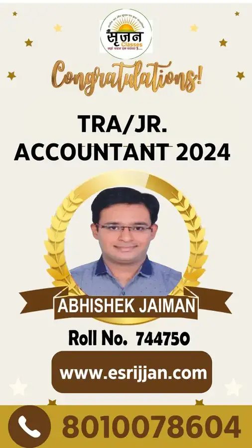 ABHISHEK JAIMAN - RSMSSB TRA Junior Accountant 2024 selected student