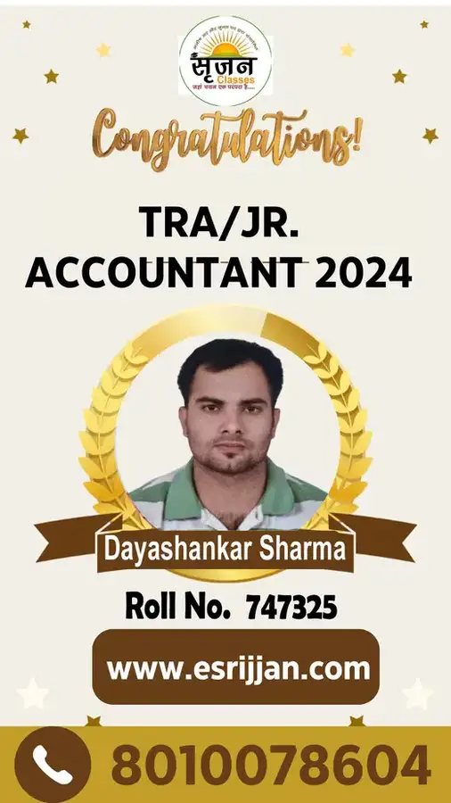 Dayashankar Sharma - RSMSSB TRA Junior Accountant 2024 selected student