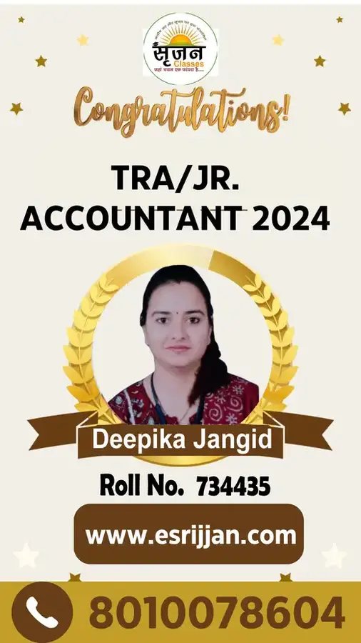 Deepika Jangid - RSMSSB TRA Junior Accountant 2024 selected student