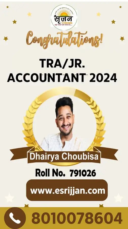 Dhairya Choubisa - RSMSSB TRA Junior Accountant 2024 selected student