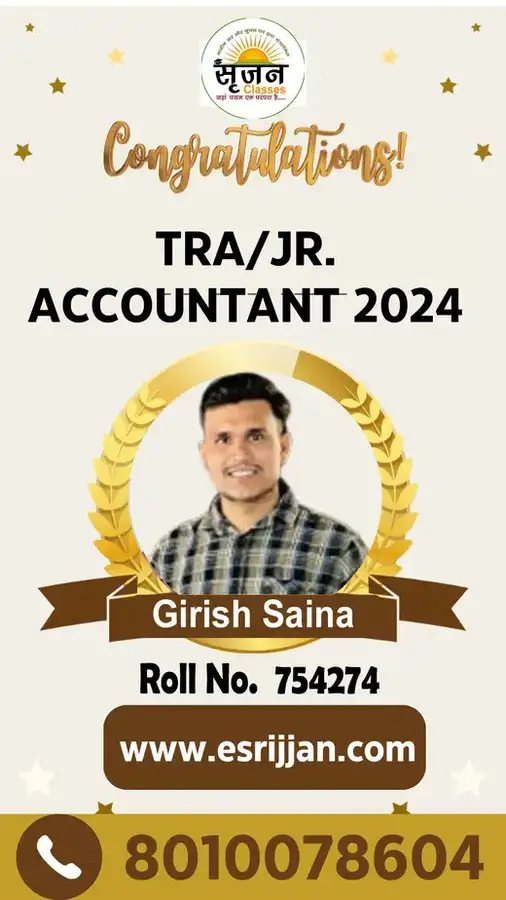 Girish Saina - RSMSSB TRA Junior Accountant 2024 selected student