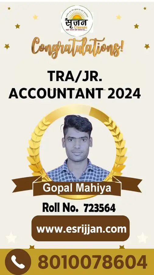 Gopal Mahiya - RSMSSB TRA Junior Accountant 2024 selected student