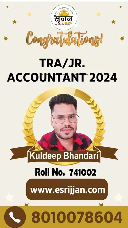 Kuldeep Bhandari - RSMSSB TRA Junior Accountant 2024 selected student
