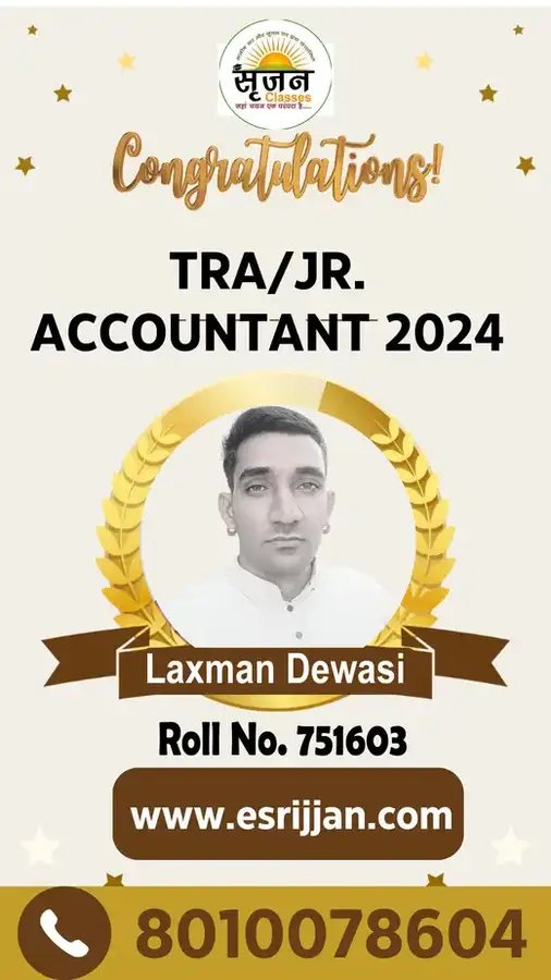 Laxman Dewasi - RSMSSB TRA Junior Accountant 2024 selected student