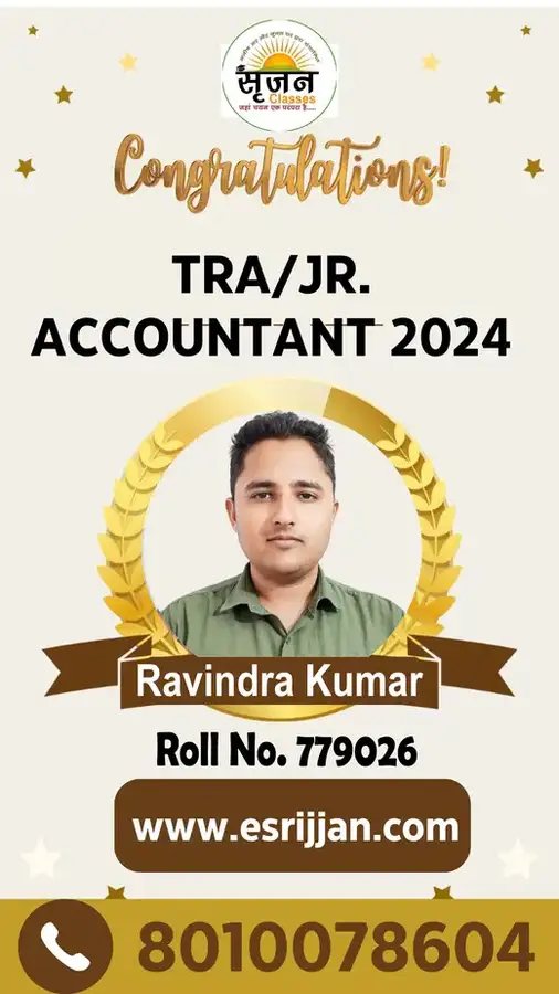 Ravindra Kumar - RSMSSB TRA Junior Accountant 2024 selected student