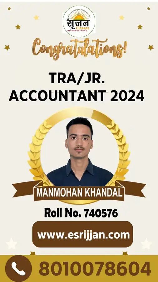 MANMOHAN KHANDAL - RSMSSB TRA Junior Accountant 2024 selected student