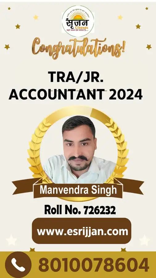 Manvendra Singh - RSMSSB TRA Junior Accountant 2024 selected student