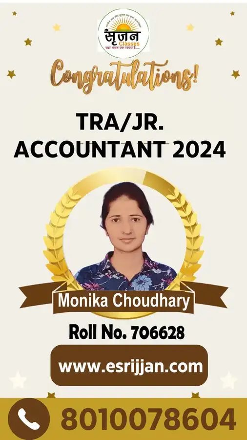 Monika Choudhary - RSMSSB TRA Junior Accountant 2024 selected student