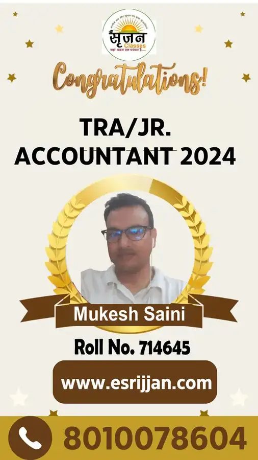 Mukesh Saini - RSMSSB TRA Junior Accountant 2024 selected student