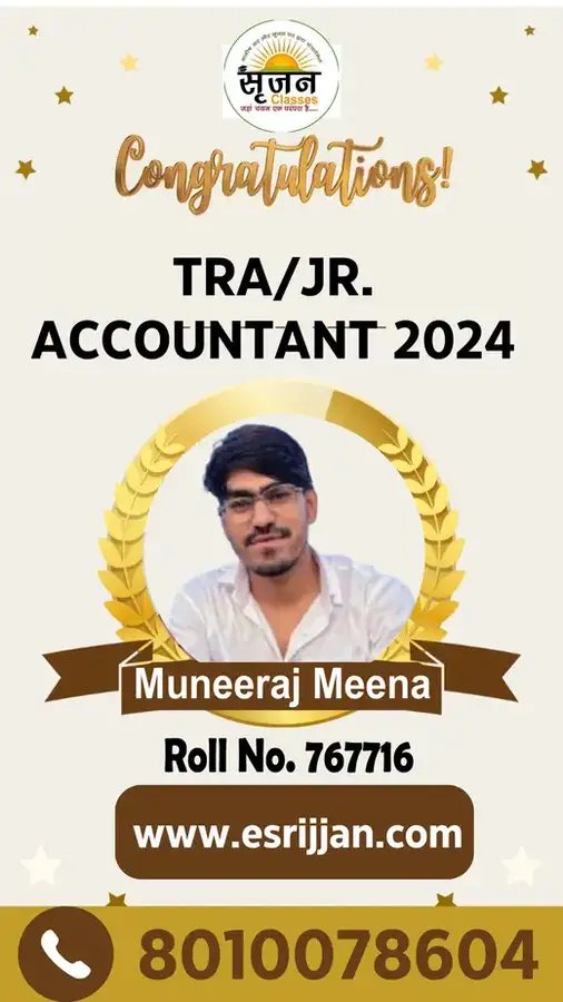 Muneeraj Meena - RSMSSB TRA Junior Accountant 2024 selected student