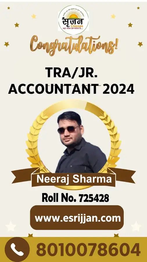 Neeraj Sharma - RSMSSB TRA Junior Accountant 2024 selected student