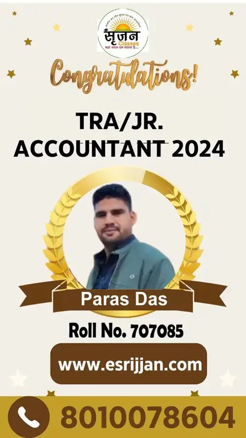 Paras Das - RSMSSB TRA Junior Accountant 2024 selected student