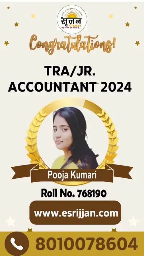 Pooja Kumari - RSMSSB TRA Junior Accountant 2024 selected student