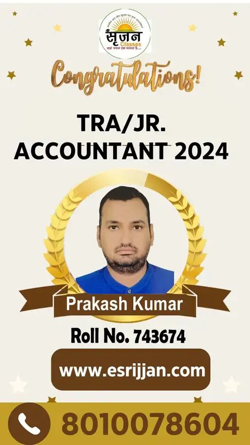 Prakash Kumar - RSMSSB TRA Junior Accountant 2024 selected student
