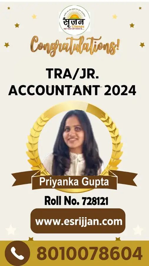 Priyanka Gupta - RSMSSB TRA Junior Accountant 2024 selected student