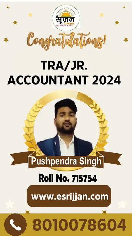Pushpendra Singh - RSMSSB TRA Junior Accountant 2024 selected student
