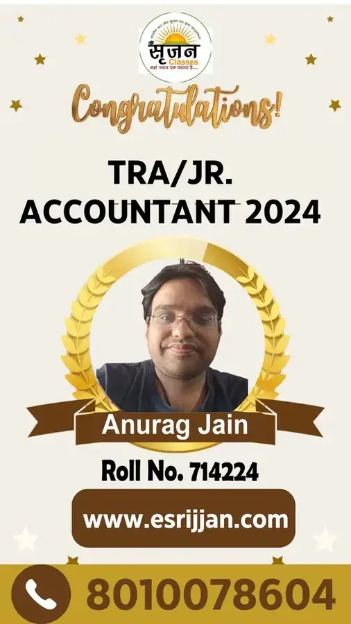 Anurag Jain - RSMSSB TRA Junior Accountant 2024 selected student