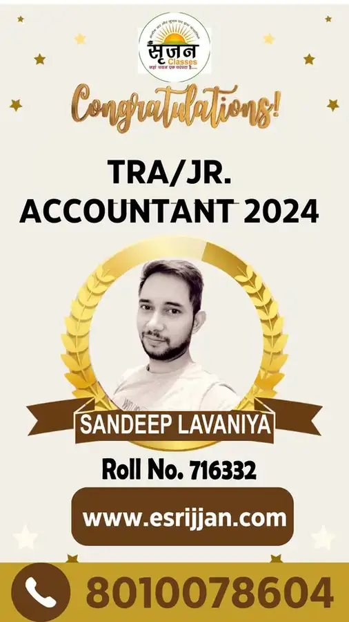 SANDEEP LAVANIYA - RSMSSB TRA Junior Accountant 2024 selected student