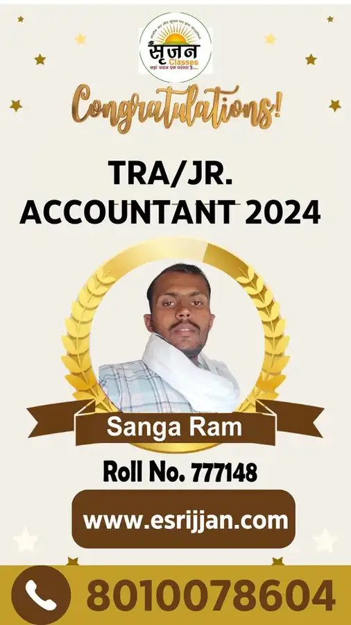 Sanga Ram - RSMSSB TRA Junior Accountant 2024 selected student
