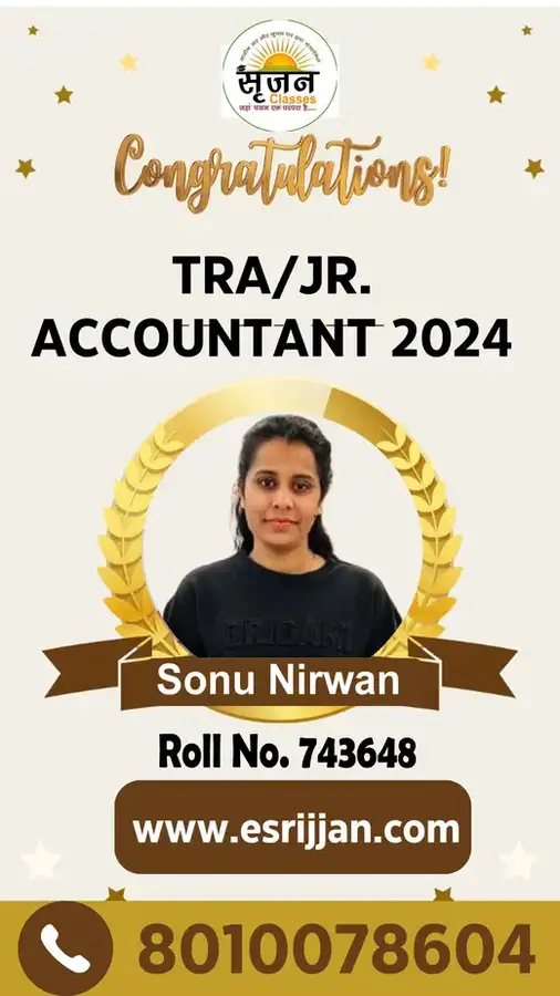 Sonu Nirwan - RSMSSB TRA Junior Accountant 2024 selected student