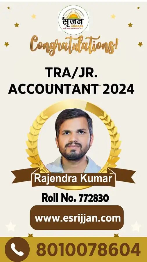 Rajendra Kumar - RSMSSB TRA Junior Accountant 2024 selected student