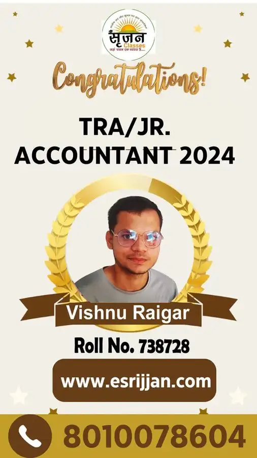Vishnu Raigar - RSMSSB TRA Junior Accountant 2024 selected student