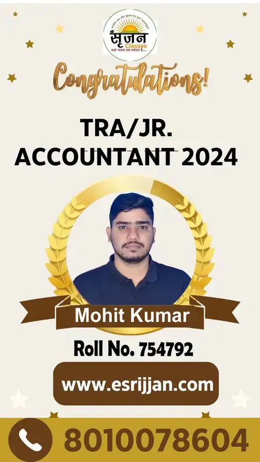Mohit Kumar - RSMSSB TRA Junior Accountant 2024 selected student