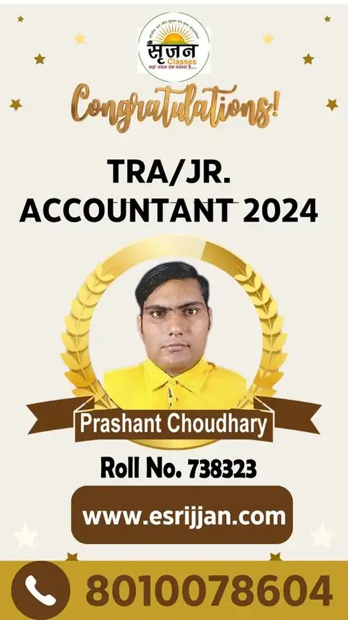 Prashant Choudhary - RSMSSB TRA Junior Accountant 2024 selected student