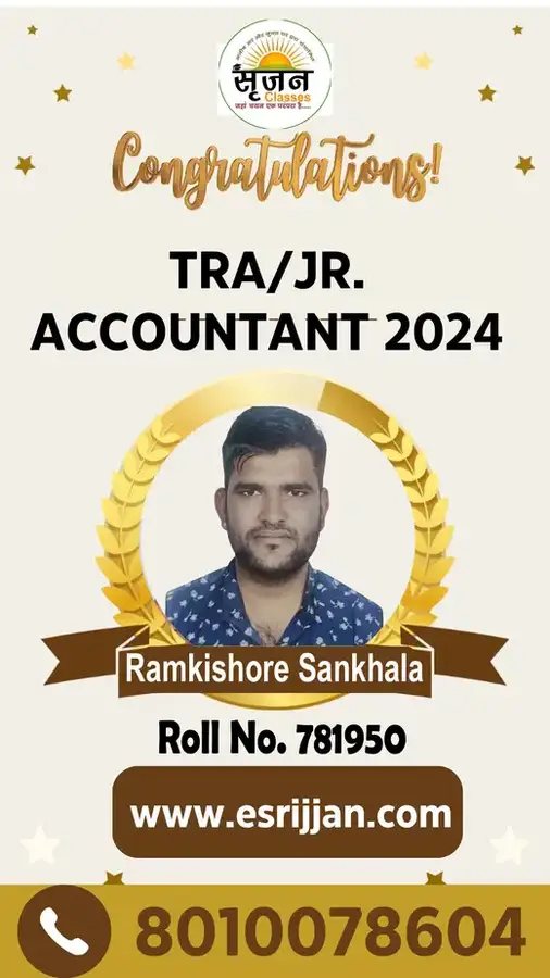 Ramkishore Sankhala - RSMSSB TRA Junior Accountant 2024 selected student