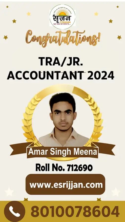 Amar Singh Meena - RSMSSB TRA Junior Accountant 2024 selected student