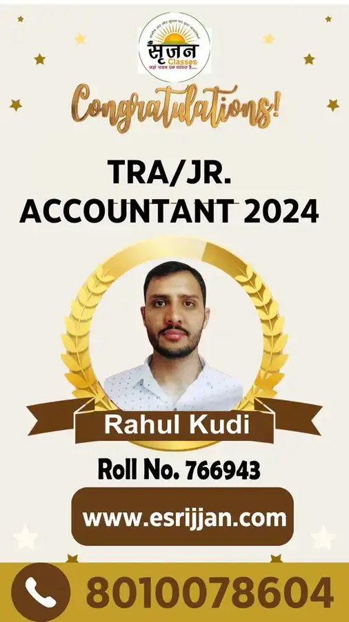 Rahul Kudi - RSMSSB TRA Junior Accountant 2024 selected student