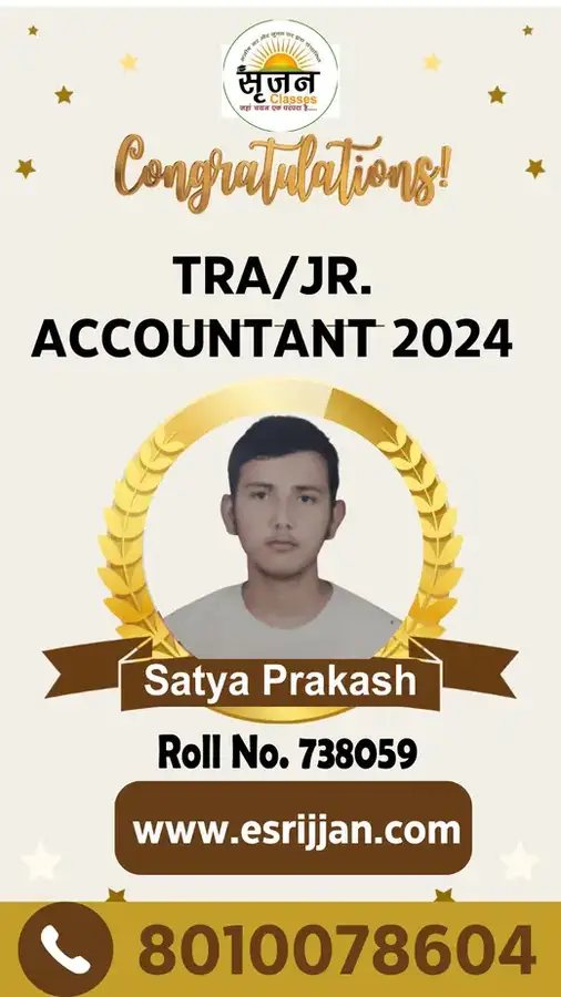 Satya Prakash - RSMSSB TRA Junior Accountant 2024 selected student