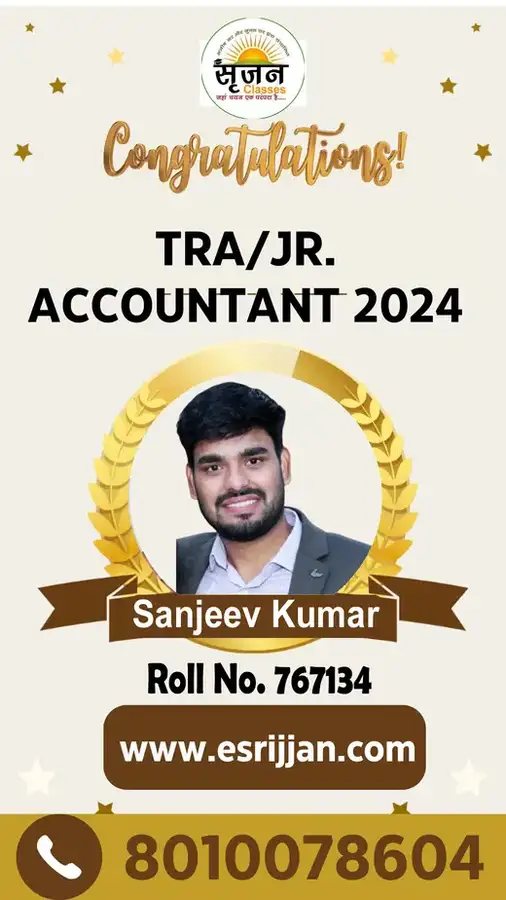 Sanjeev Kumar - RSMSSB TRA Junior Accountant 2024 selected student