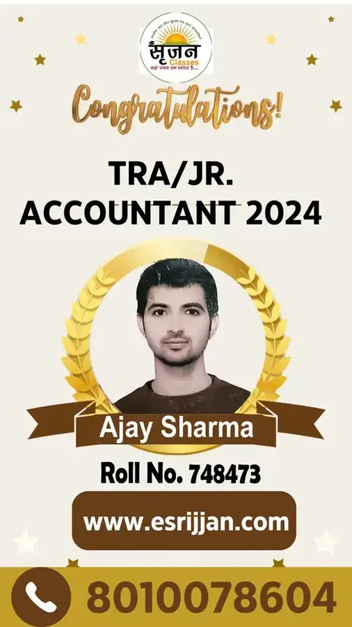 Ajay Sharma - RSMSSB TRA Junior Accountant 2024 selected student