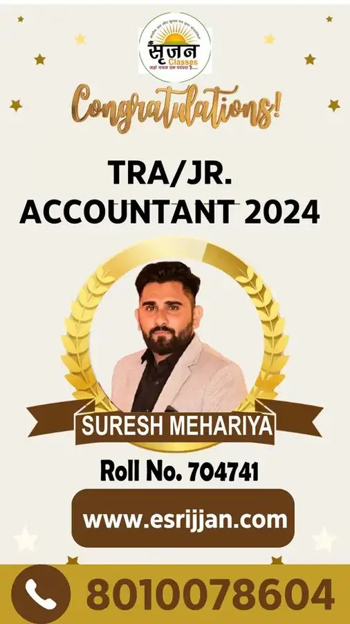 SURESH MEHARIYA - RSMSSB TRA Junior Accountant 2024 selected student