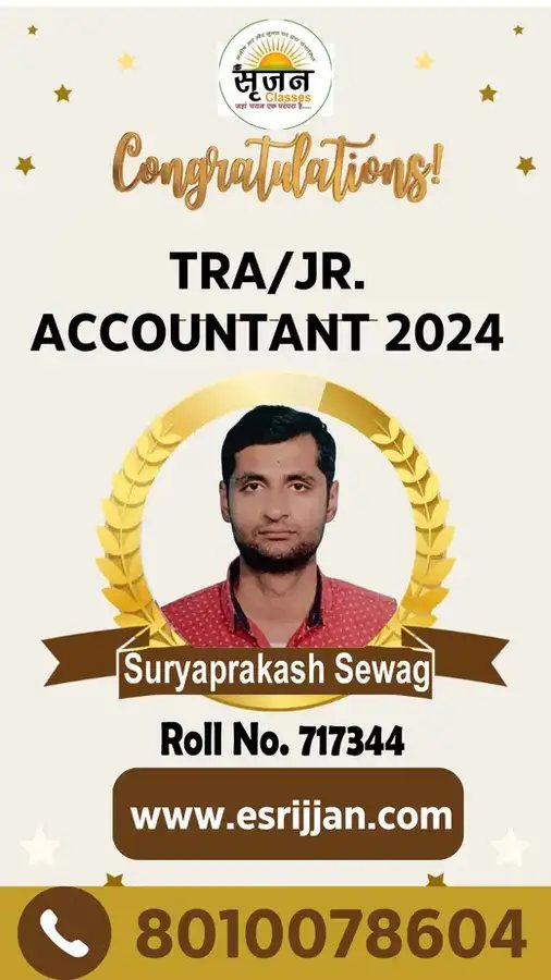 Suryaprakash Sewag - RSMSSB TRA Junior Accountant 2024 selected student