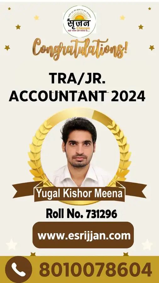 Yugal Kishor Meena - RSMSSB TRA Junior Accountant 2024 selected student