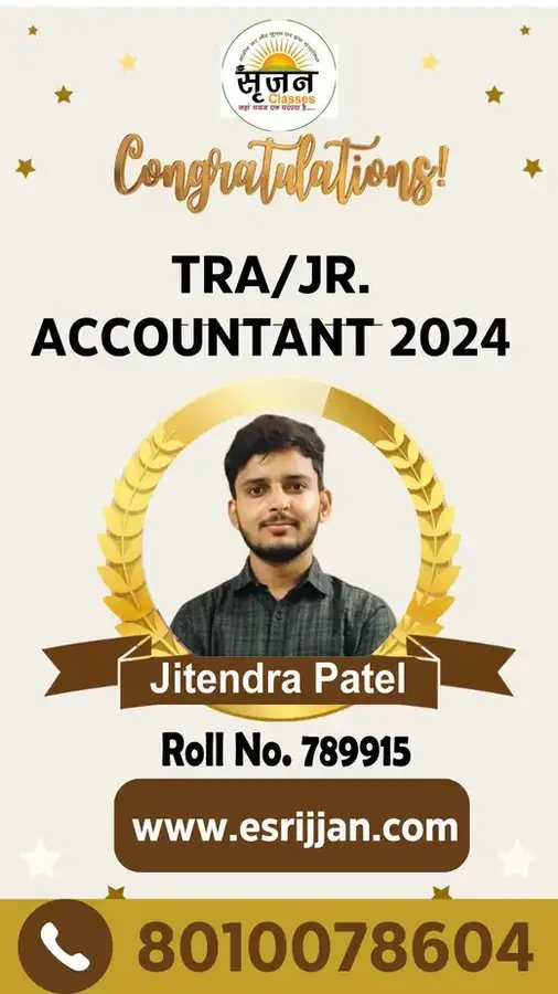 Jitendra Patel - RSMSSB TRA Junior Accountant 2024 selected student