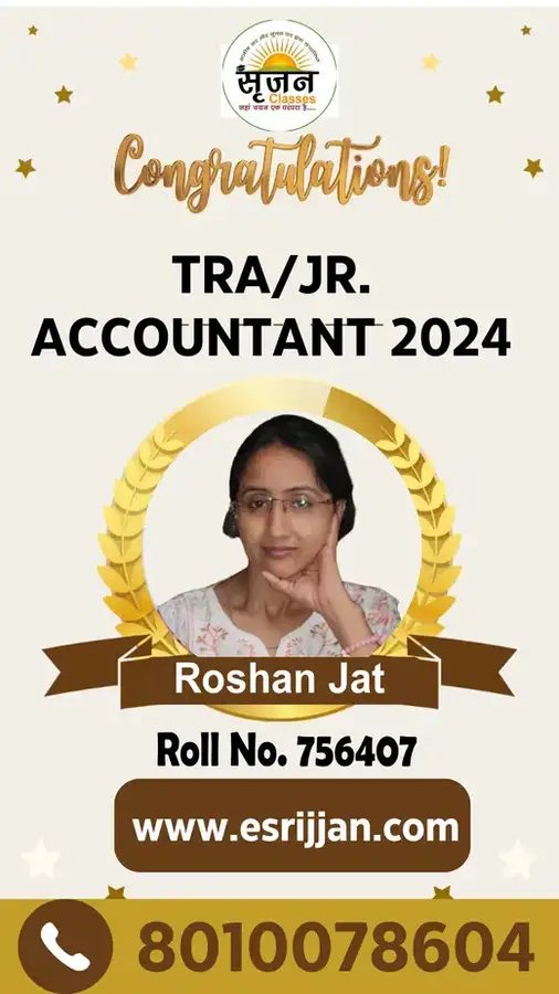 Roshan Jat - RSMSSB TRA Junior Accountant 2024 selected student