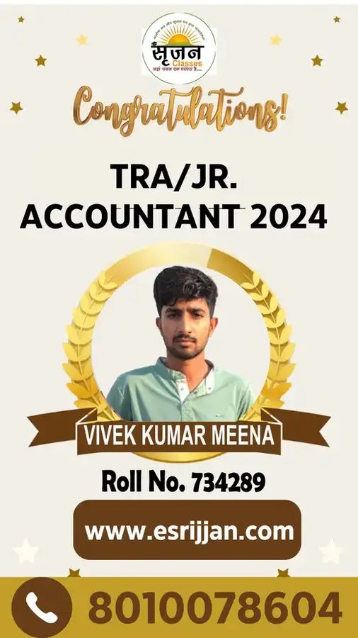 VIVEK KUMAR MEENA - RSMSSB TRA Junior Accountant 2024 selected student