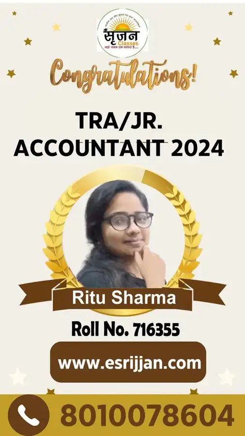 Ritu Sharma - RSMSSB TRA Junior Accountant 2024 selected student