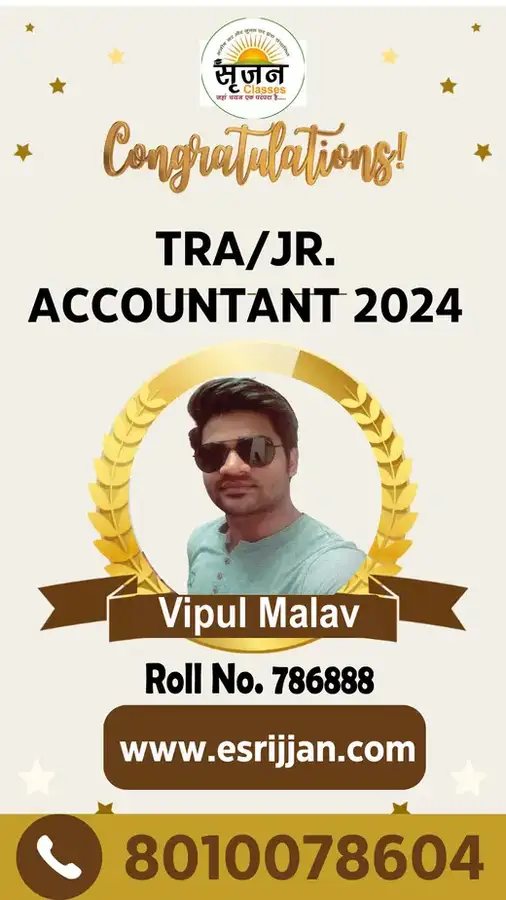 Vipul Malav - RSMSSB TRA Junior Accountant 2024 selected student