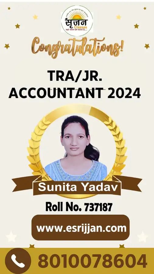 Sunita Yadav - RSMSSB TRA Junior Accountant 2024 selected student